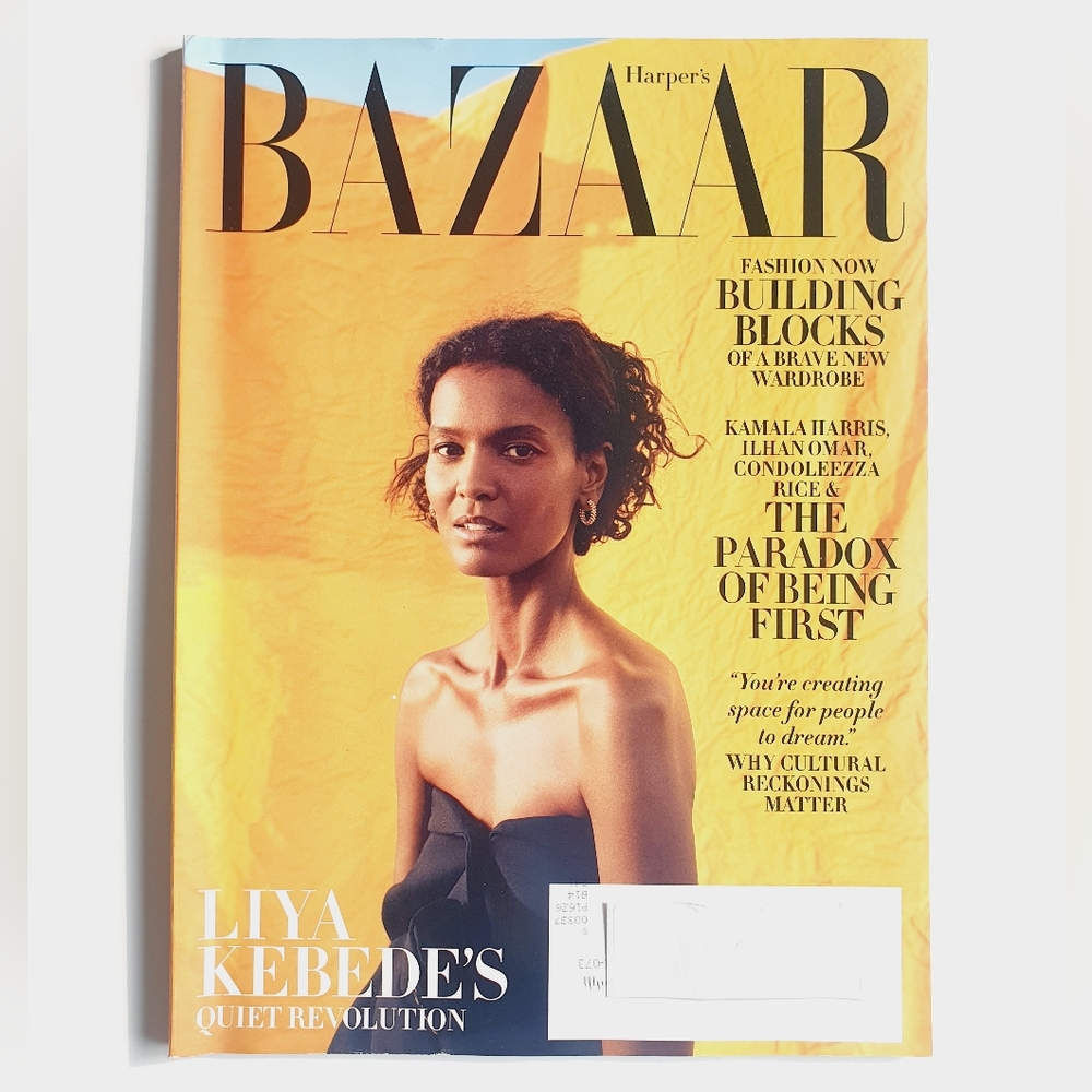 Harper's Bazaar Magazine November, 2020 - Liya Kebede